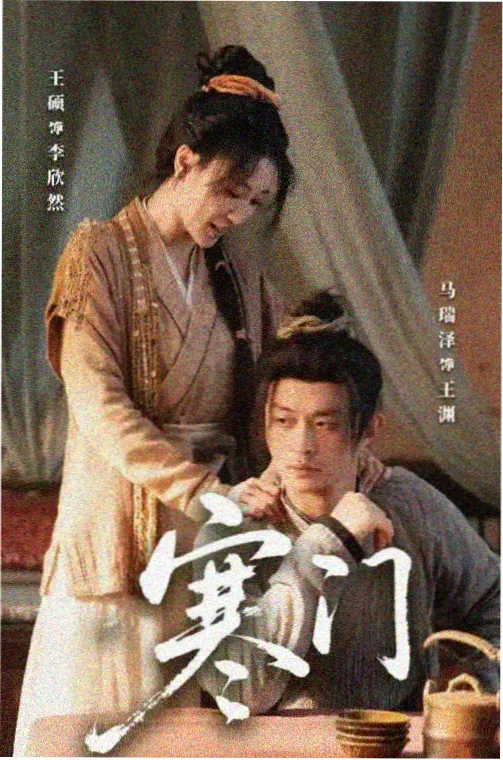 久久成人小说作品封面